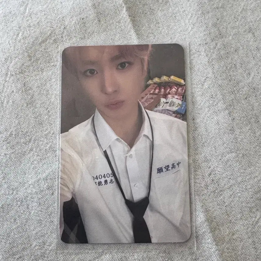 [BUNJANG] NCT WISH Yushi Kaohsiung First Press Limited Edition Photocard / 엔시티위시 가오슝 유우시 포카 초회 한정판 오드투러브