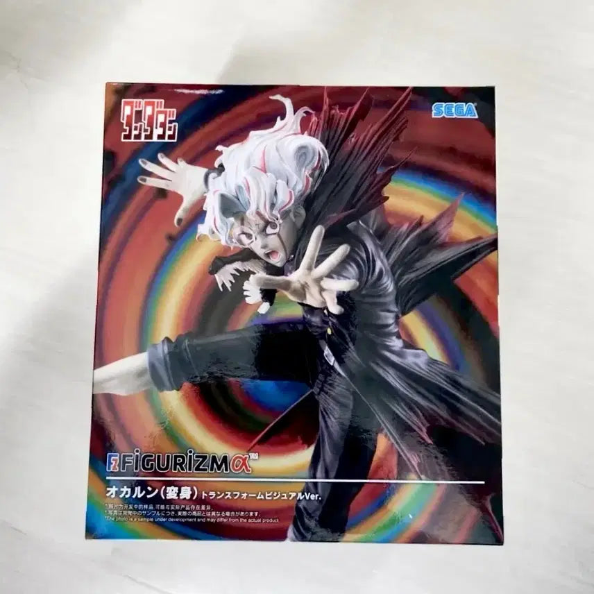 [BUNJANG] Dandadan Okkoong Figure / 단다단 오카룽 피규어입니다