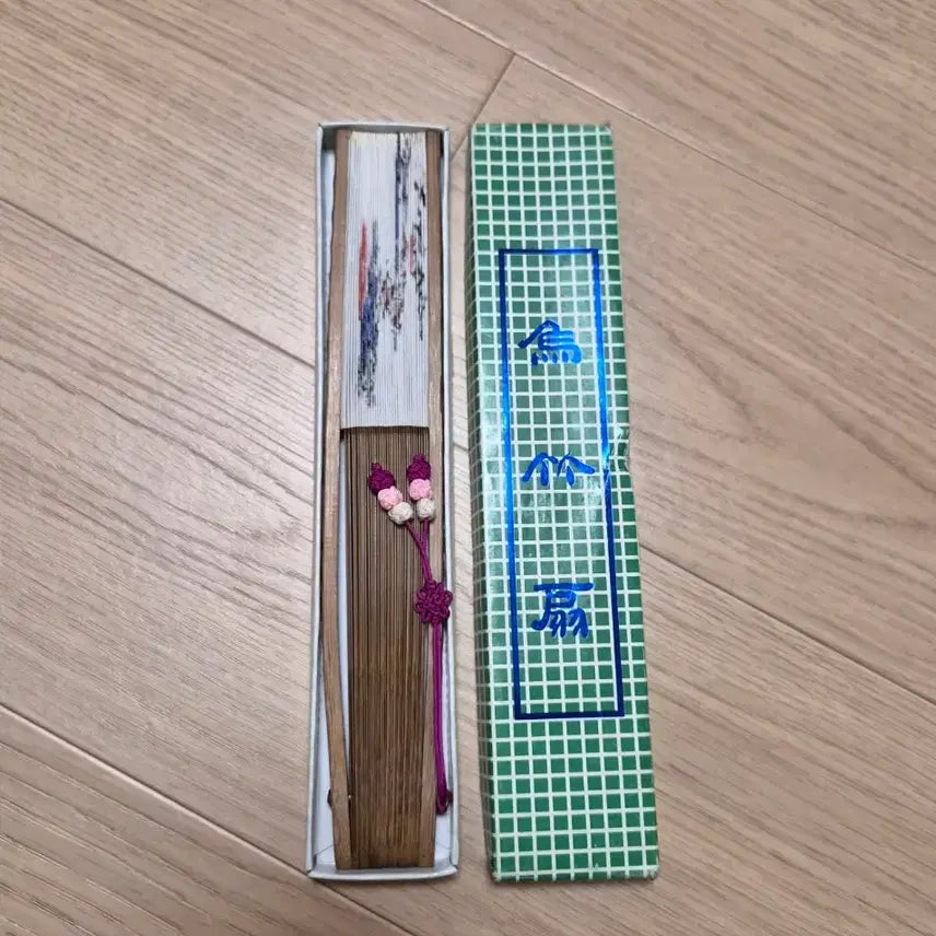 [BUNJANG] Premium Folding Fan with Sun and Pine Tree Motif, Includes Case / 고급 전통 접이식 부채 (해와 소나무)