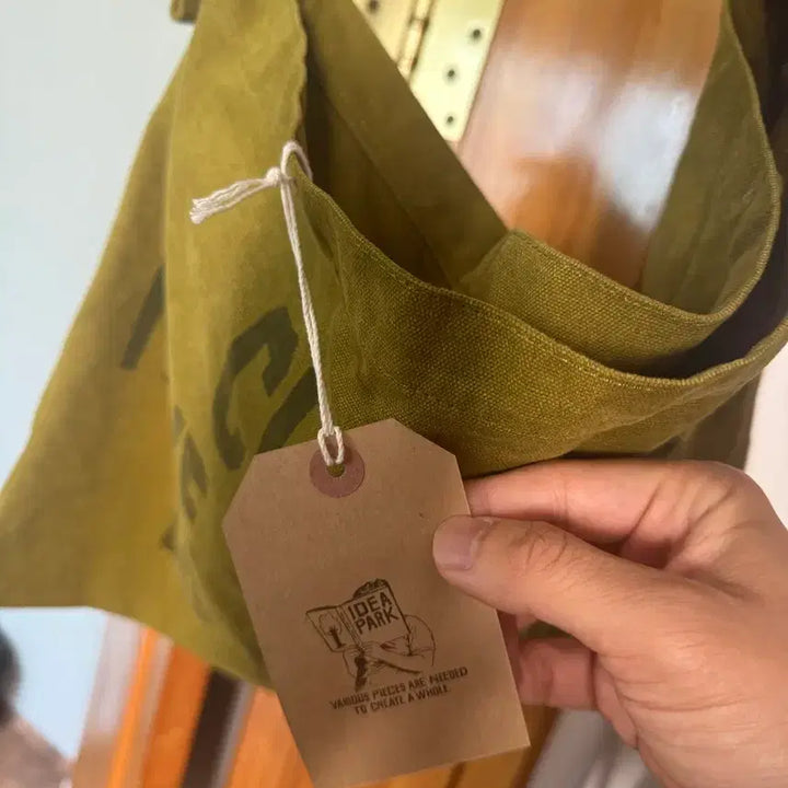 [BUNJANG] Collect Pieces Messenger Bag Khaki / 컬렉트피시스 메신저 백 카키