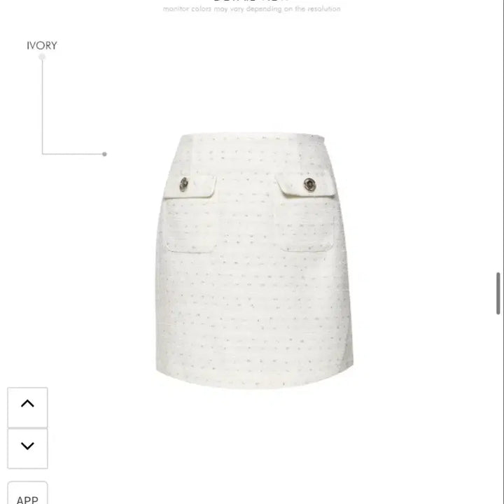 [BUNJANG] White Jacket Skirt Set / 화이트 자켓 스커트 셋업s