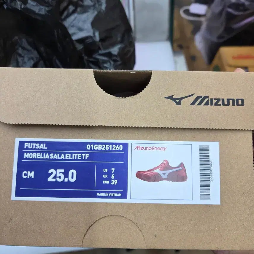 [BUNJANG] Mizuno Morelia Sala Elite TF Soccer Cleats / 미즈노모렐리아살라엘리트tf