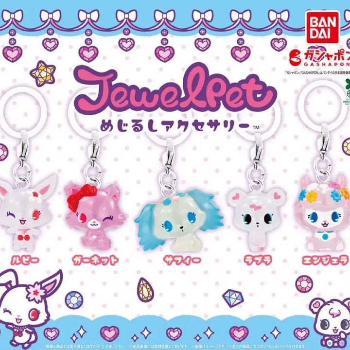 [BUNJANG] Jewelpet Ruby Garnet Sapphire Labra Angela Accessory Set / 쥬얼펫 루비 가넷 사피 라브라 안젤라 메지루시 악세사리