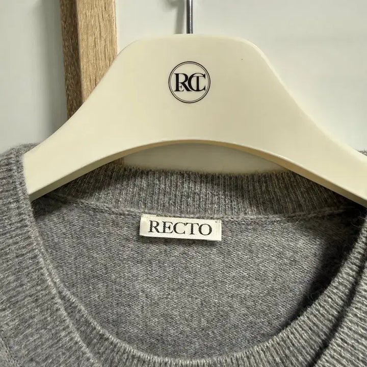 [BUNJANG] Recto Layered Cardigan Melange Grey S / 렉토 레이어드 가디건 멜란지 그레이 S