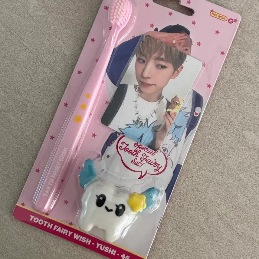 [BUNJANG] Wish Signature MD Yushi Toothbrush Set Unsealed / 위시 시그 엠디 칫솔세트 유우시 단순 개봉 양도