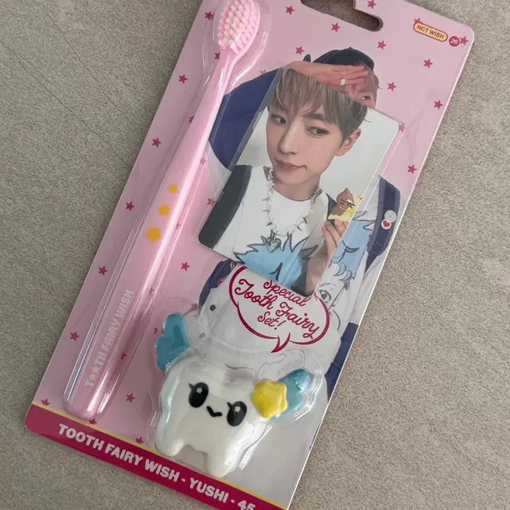 [BUNJANG] Wish Signature MD Yushi Toothbrush Set Unsealed / 위시 시그 엠디 칫솔세트 유우시 단순 개봉 양도
