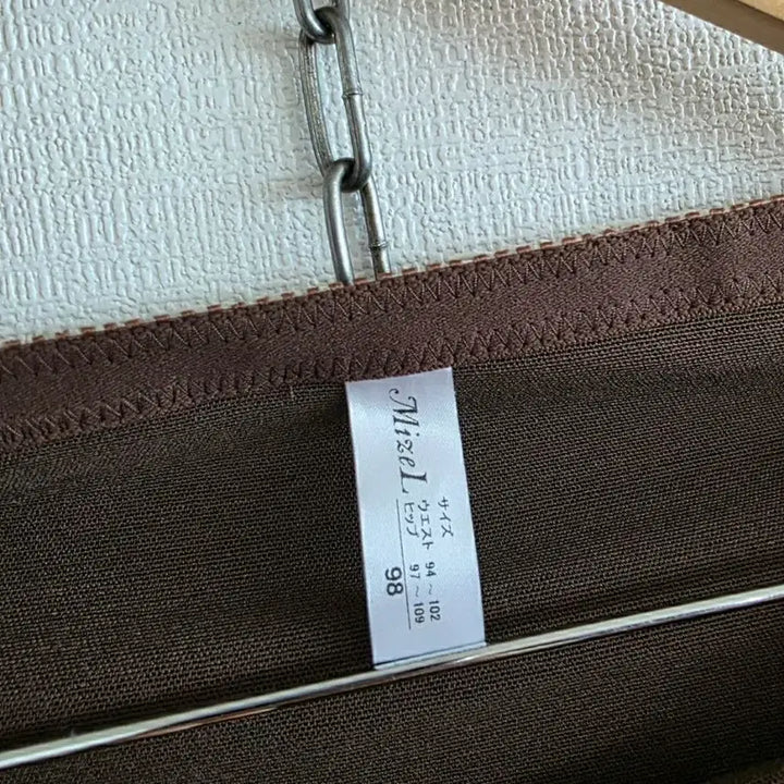 [BUNJANG] Mijel Brown Slimming Leggings New / 미젤 브라운 보정 레깅스  새제품 8만