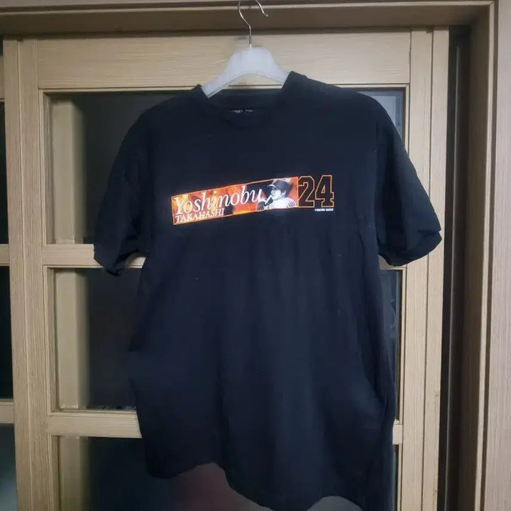 [BUNJANG] Yoshinobu Takahashi 24 Black T-Shirt / 요시노부 타카하시 24 검정 티셔츠