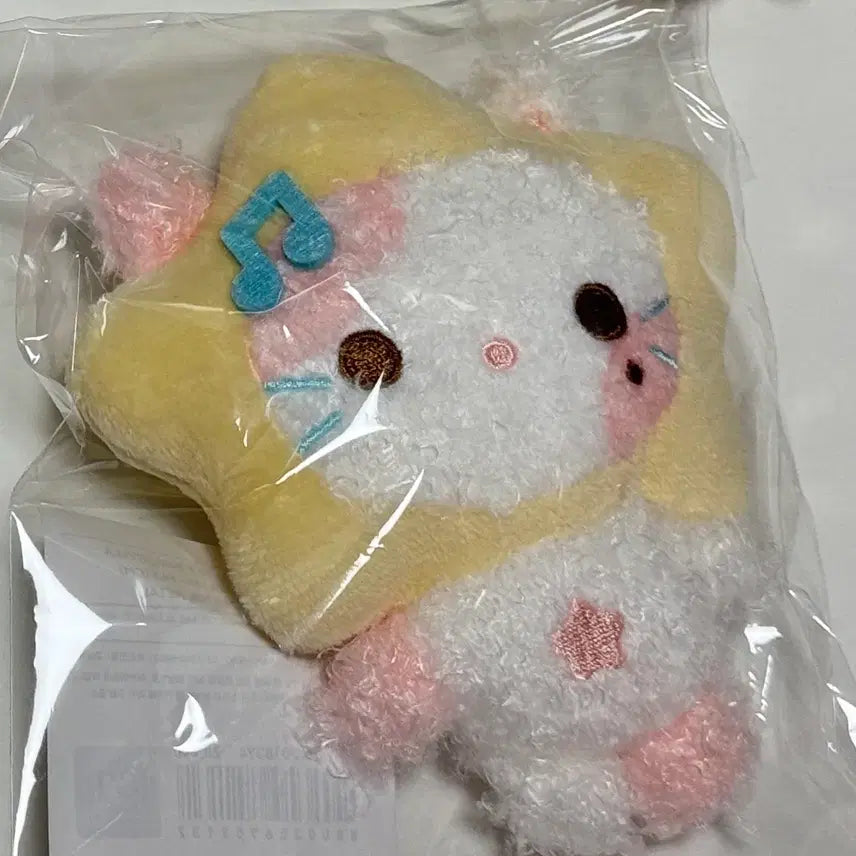 [BUNJANG] Harutopia Hakyuhah Stella Nyam Stella / 하투하 인형 하뀨하 스텔냥 스텔라 양도