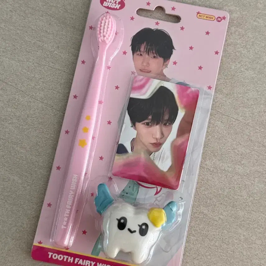 [BUNJANG] Wish Sig MD Toothbrush Set Daeyoung Jaehee Unsealed / 위시 시그 엠디 칫솔세트 대영 재희 단순개봉 양도