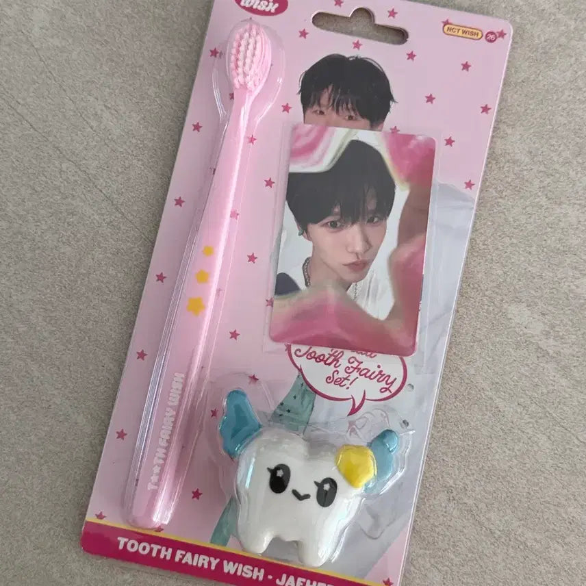 [BUNJANG] Wish Sig MD Toothbrush Set Daeyoung Jaehee Unsealed / 위시 시그 엠디 칫솔세트 대영 재희 단순개봉 양도