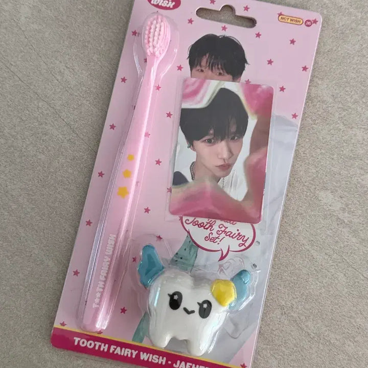 [BUNJANG] Wish Sig MD Toothbrush Set Daeyoung Jaehee Unsealed / 위시 시그 엠디 칫솔세트 대영 재희 단순개봉 양도
