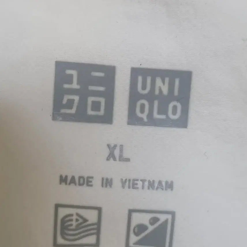 [SOLD OUT] 유니클로 바람막이 후드 집업 xl