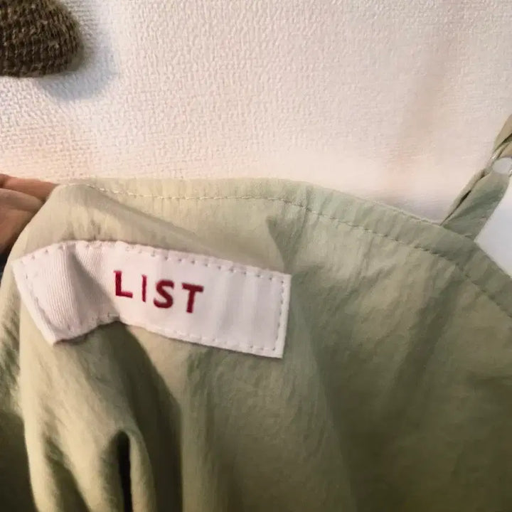 [BUNJANG] LIST Sage Green Button Slip Dress / [LIST] 세이지 그린 버튼 슬립 원피스 (상태 최상)