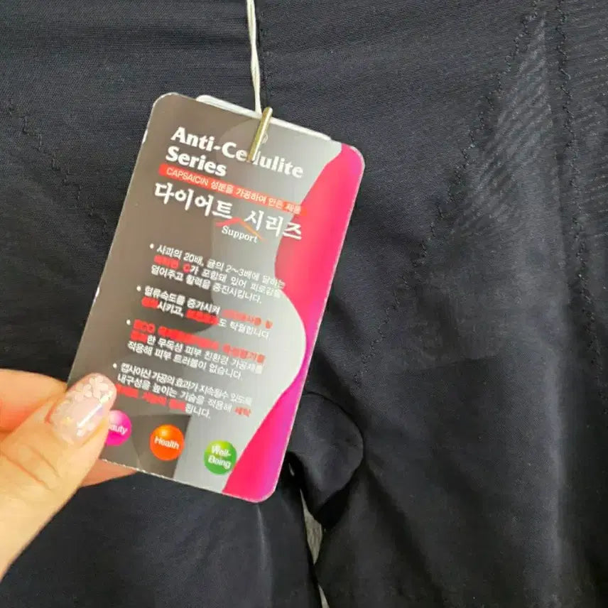 [BUNJANG] Madam Gaia Shaping Leggings (New) / 마담가이아 보정속옷 레깅스 새제품3만