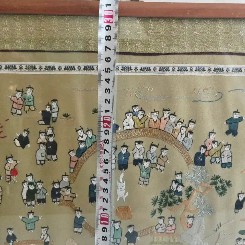 [BUNJANG] Embroidered &