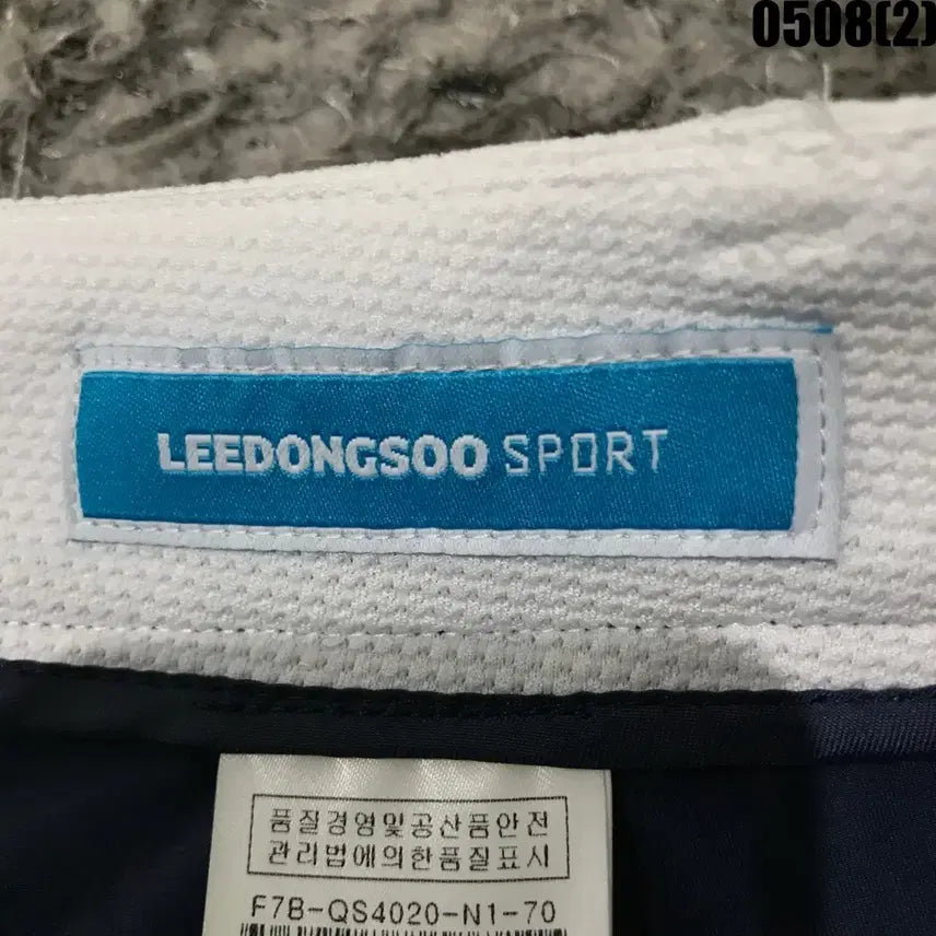 [BUNJANG] LEEDONGSOO SPORT Ice Cream Pattern Flare Skirt / LEEDONGSOO SPORT 아이스크림 패턴 플레어 스커트 m