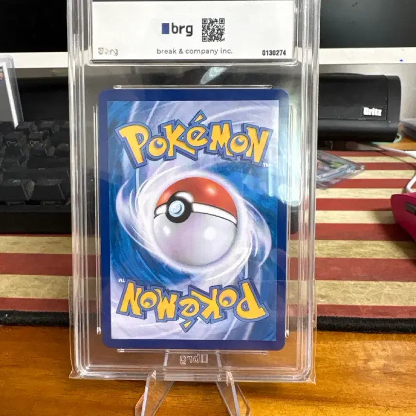 [BUNJANG] Pikachu DDP Promo BRG 9 Graded Pokemon Card / 포켓몬 카드 피카츄 DDP 프로모 brg 9 등급카드