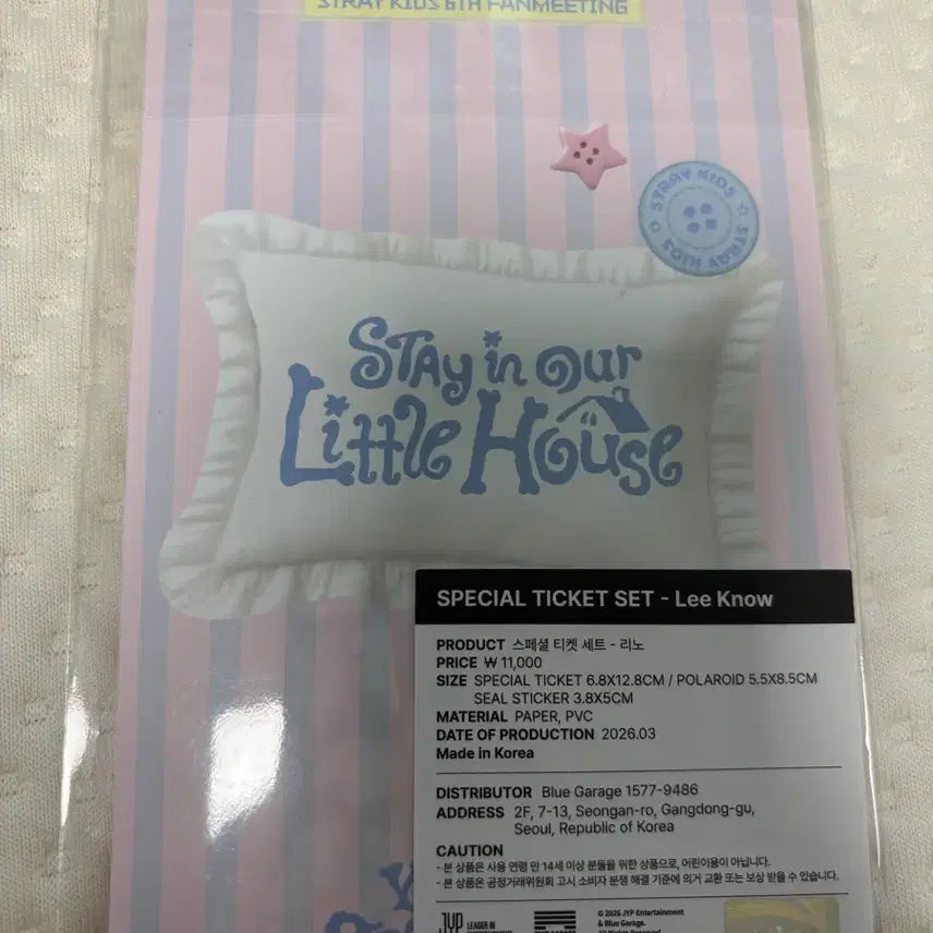 [BUNJANG] Stray Kids 6th Fanmeeting Special Ticket - Lee Know / 스키즈 6기팬미 스페셜티켓-리노