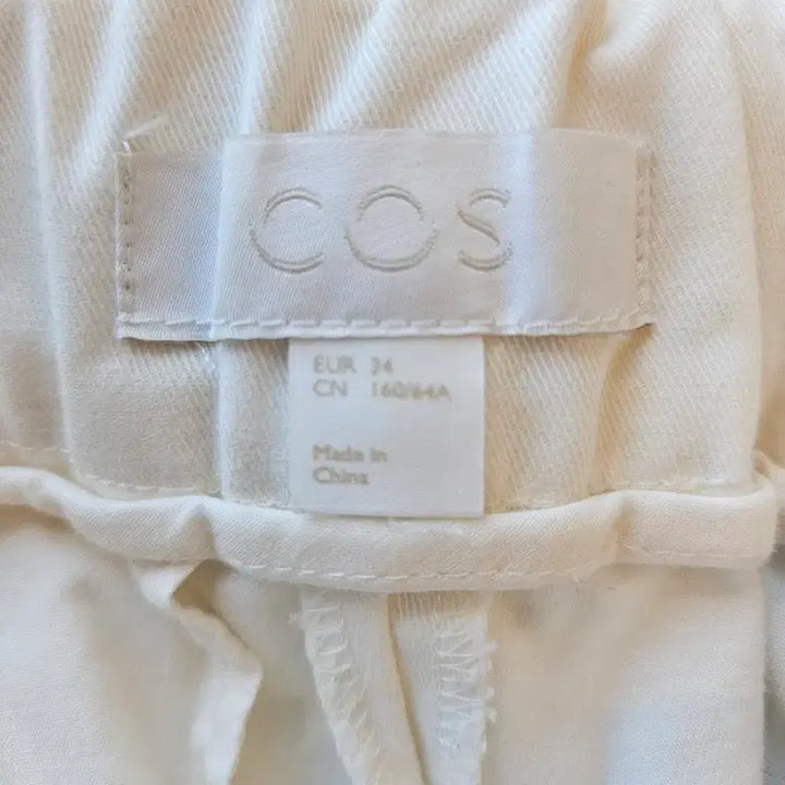 [BUNJANG] COS Two-Tuck Wide Pants / COS 코스 투턱 와이드 팬츠