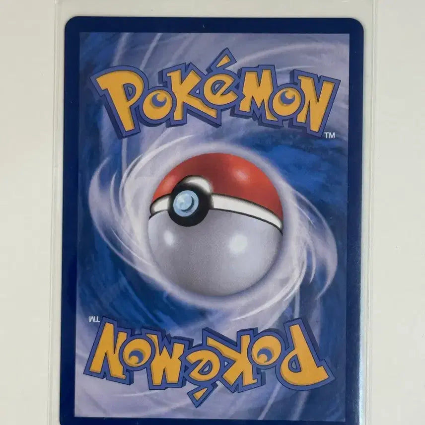 [BUNJANG] Pokemon Card Marakachi AR (sv9) 101 / 포켓몬 카드 마라카치 AR (sv9) 101