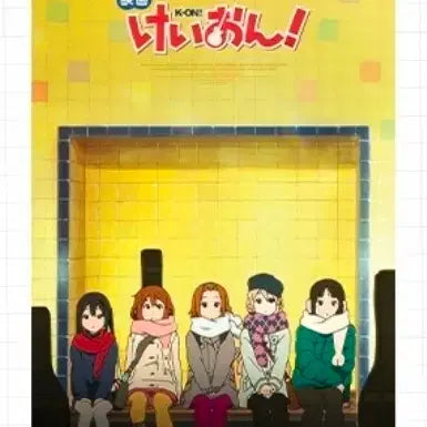 [BUNJANG] K-ON! London Underground Poster / 케이온 런던 서브웨이 포스터