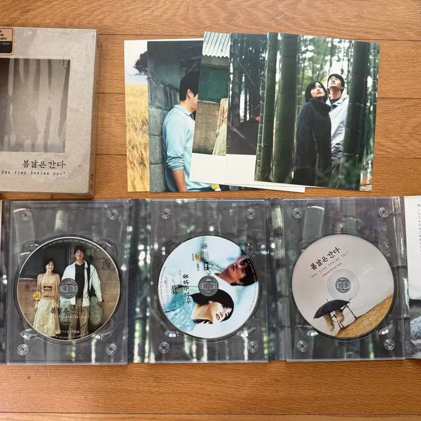 [BUNJANG] Christmas in August &amp; One Fine Spring Day Limited Edition DVD Set / 8월의 크리스마스 봄날은 간다 한정판 DVD 판매합니다