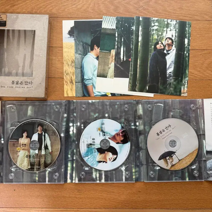 [BUNJANG] Christmas in August &amp; One Fine Spring Day Limited Edition DVD Set / 8월의 크리스마스 봄날은 간다 한정판 DVD 판매합니다