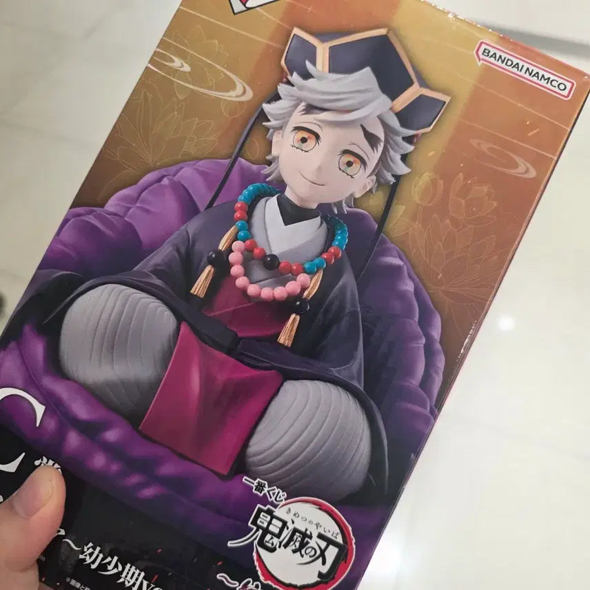 [BUNJANG] Demon Slayer: Kimetsu no Yaiba Doma Figure (Unsealed) / 미개봉 귀멸의 칼날 언니의 복수 c상 도우마