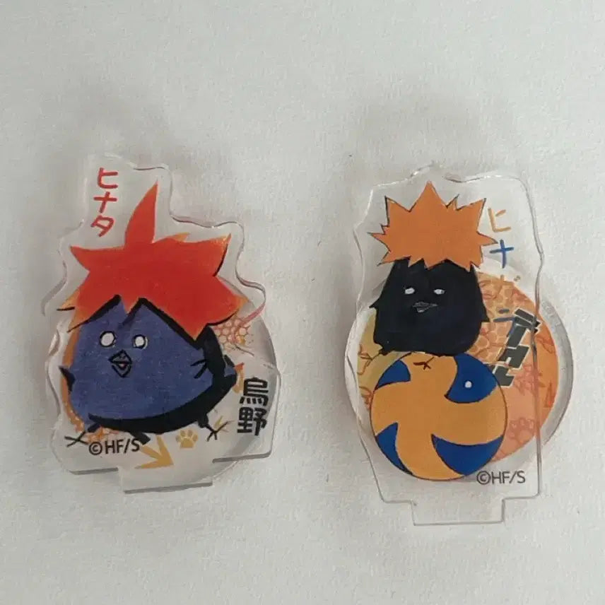 [BUNJANG] Haikyuu!! Hinata Shoyo Mini Acrylic Stand Bundle Set / 히나타 미니 아크릴 일괄 판매합니다