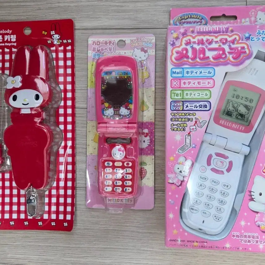 [BUNJANG] Hello Kitty Rare Vintage Mimi Mail &amp; Toy Phone Bundle Set / [일괄판매] 초레어 희귀 고전키티 미메일 핸드폰 일괄세트