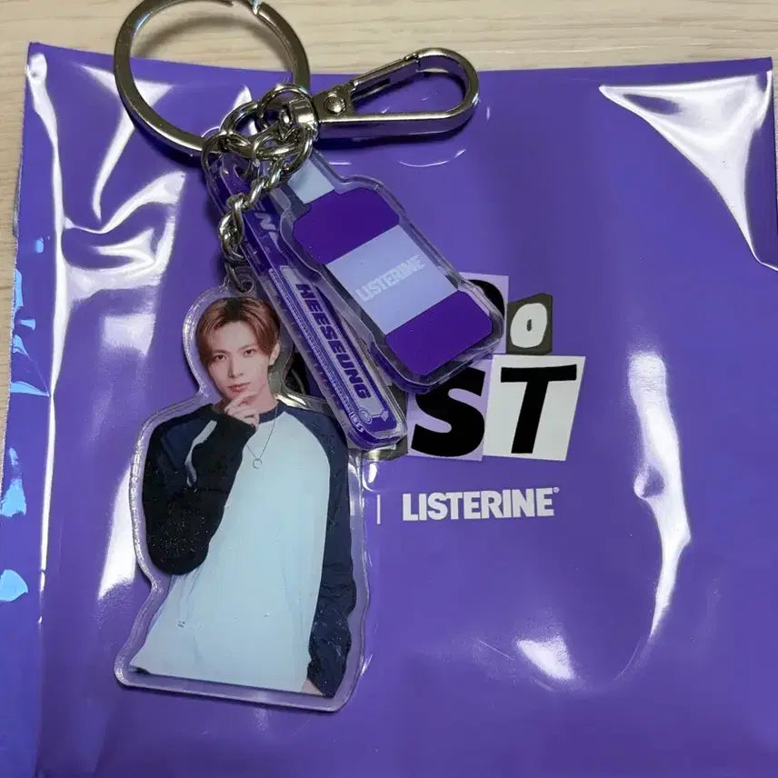 [BUNJANG] ENHYPEN Heeseung Keyring / 엔하이픈 희승 키링