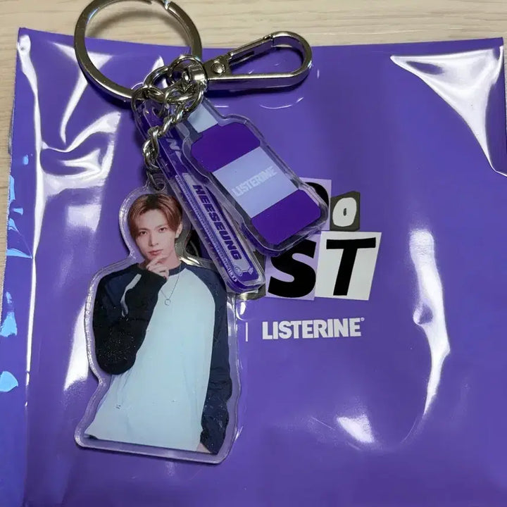 [BUNJANG] ENHYPEN Heeseung Keyring / 엔하이픈 희승 키링
