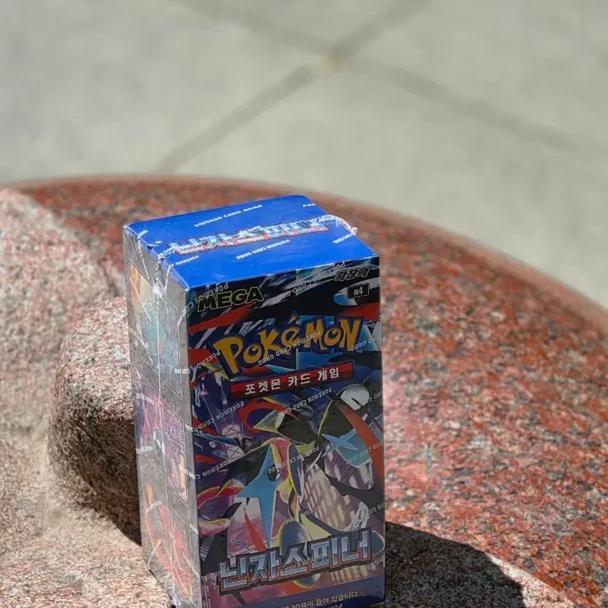 [BUNJANG] Pokemon TCG Ninja Spinner New / 포켓몬카드 닌자스피너 새 상품