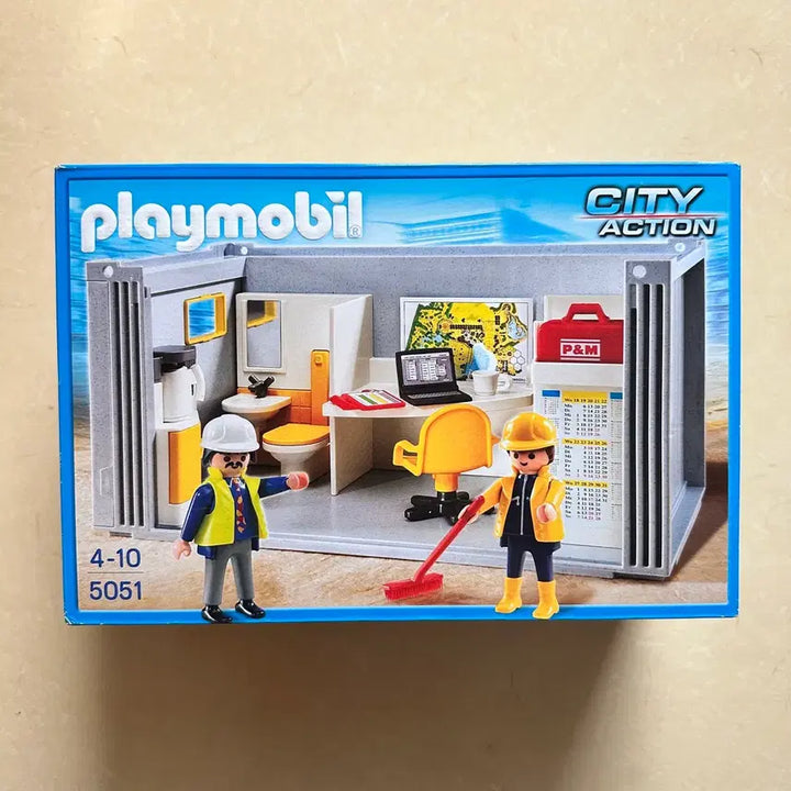 [BUNJANG] Playmobil 5051 Container Construction Site Office (Sealed) / 플레이모빌 5051 컨테이너 건설현장 사무실 미개봉