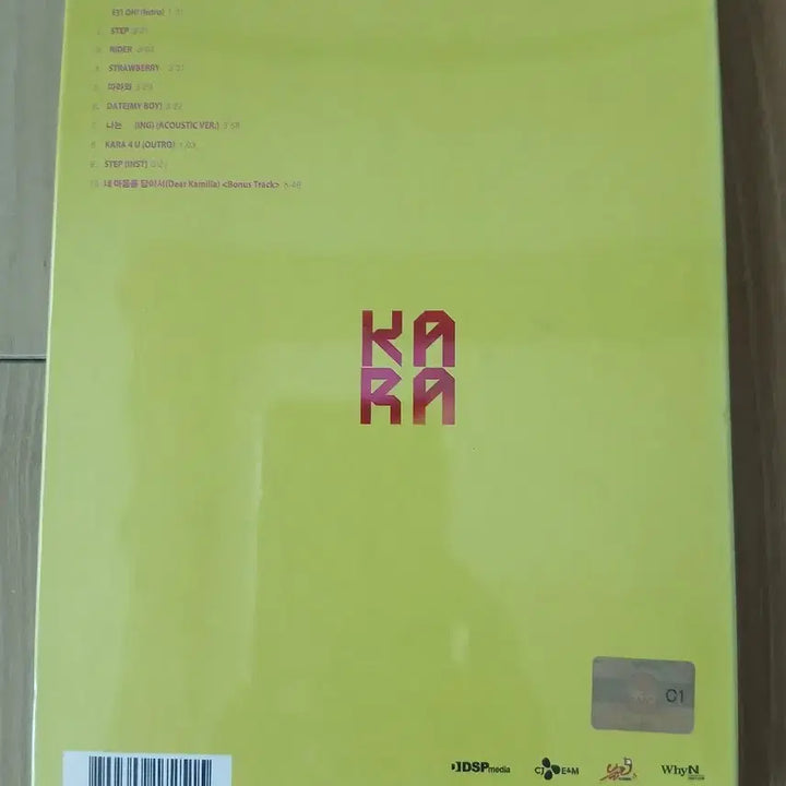 [BUNJANG] KARA STEP Han Seung Yeon Signed CD (Sealed) / 카라 STEP 한승연 친필싸인(미개봉)