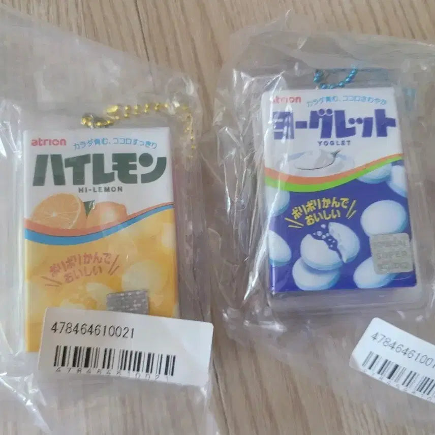 [BUNJANG] Taito Limited Artrium High Lemon/Yogurt 2-Type Keychain Set / 타이토 한정 아트리온 하이레몬/요구르트 키링 2종