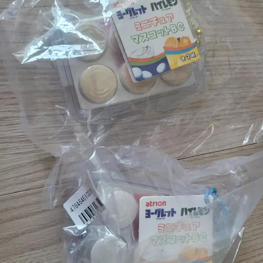 [BUNJANG] Taito Limited Artrium High Lemon/Yogurt 2-Type Keychain Set / 타이토 한정 아트리온 하이레몬/요구르트 키링 2종