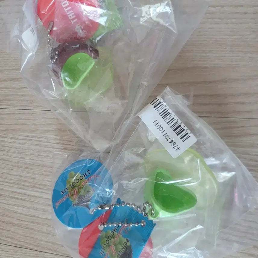 [BUNJANG] Taito Limited Edition Shine Muscat Chocolate Charm / 타이토 한정 샤인머스켓 초콜릿 키링