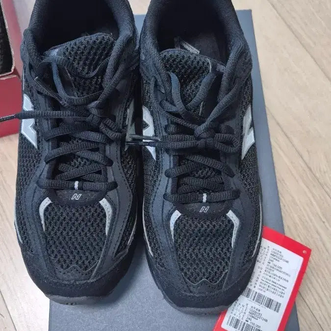 [BUNJANG] New Balance Black Sneakers N Logo / 뉴발란스 블랙 운동화 N 로고