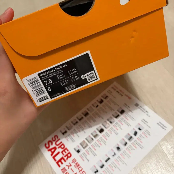 [BUNJANG] Nike Air More Uptempo OG Navy 245mm / 나이키 문슈 og 네이비 245