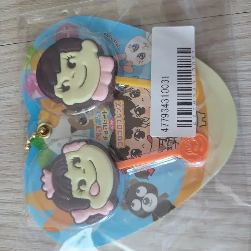 [BUNJANG] Taito Fujiya Peko Poko Kokoro Friends Chocolate Keychain / 타이토 후지야 페코 포코 코코로 프렌즈 초콜릿 키링