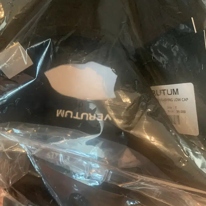 [BUNJANG] VERUTUM Logo Black Ball Cap / 무료배송)베루툼 로고 블랙 볼캡 모자 새상품