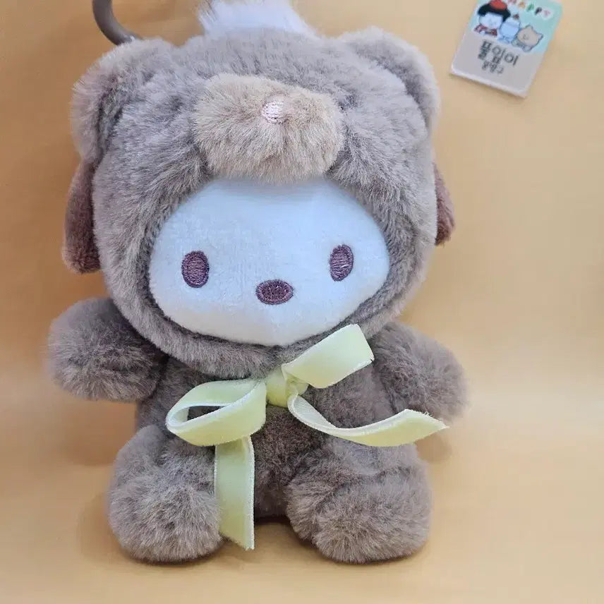 [BUNJANG] Sanrio Pochacco Latte Bear Charm / 포차코 라떼베어 키링. 새상품
