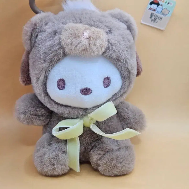 [BUNJANG] Sanrio Pochacco Latte Bear Charm / 포차코 라떼베어 키링. 새상품