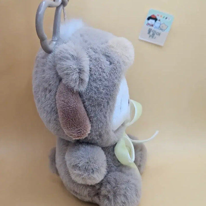 [BUNJANG] Sanrio Pochacco Latte Bear Charm / 포차코 라떼베어 키링. 새상품