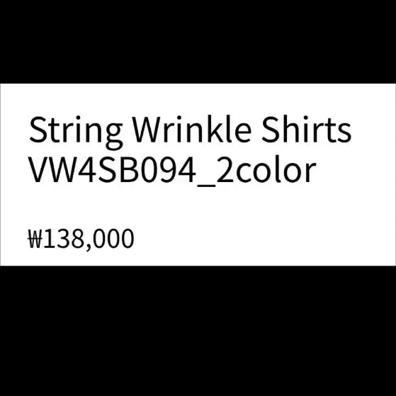[BUNJANG] RAIVE White Shirring Blouse Long Sleeve / 레이브 화이트 셔링 블라우스 롱 슬리브