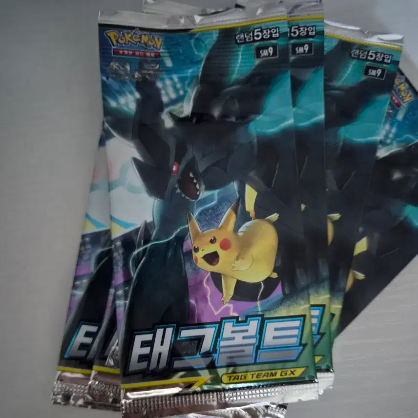 [BUNJANG] Pokemon TCG Tag Bolt Booster Pack / 포켓몬스터 고대카드팩 태그볼트 교환