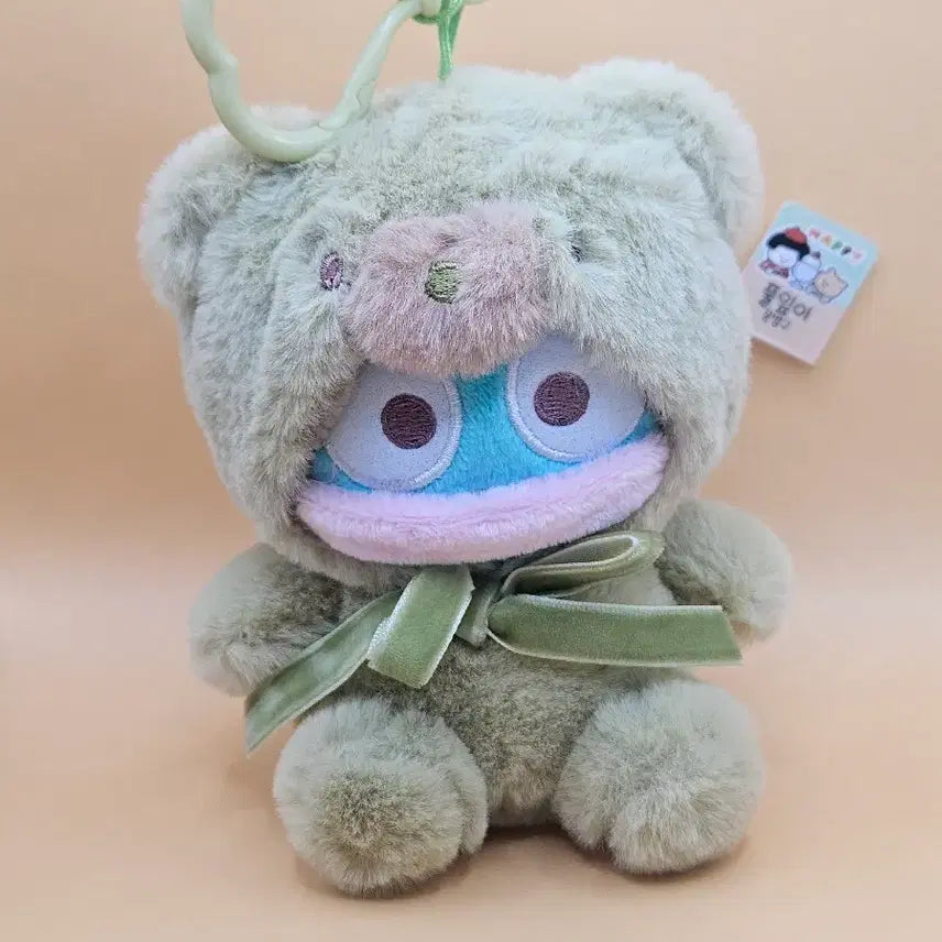 [BUNJANG] Hangyodon Latte Bear Charm / 한교동 라떼베어 키링. 새상품