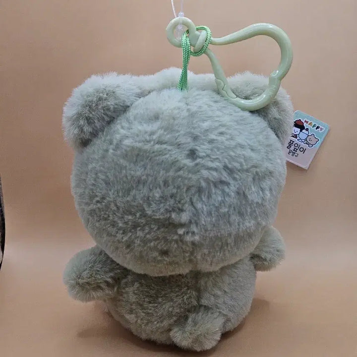 [BUNJANG] Hangyodon Latte Bear Charm / 한교동 라떼베어 키링. 새상품